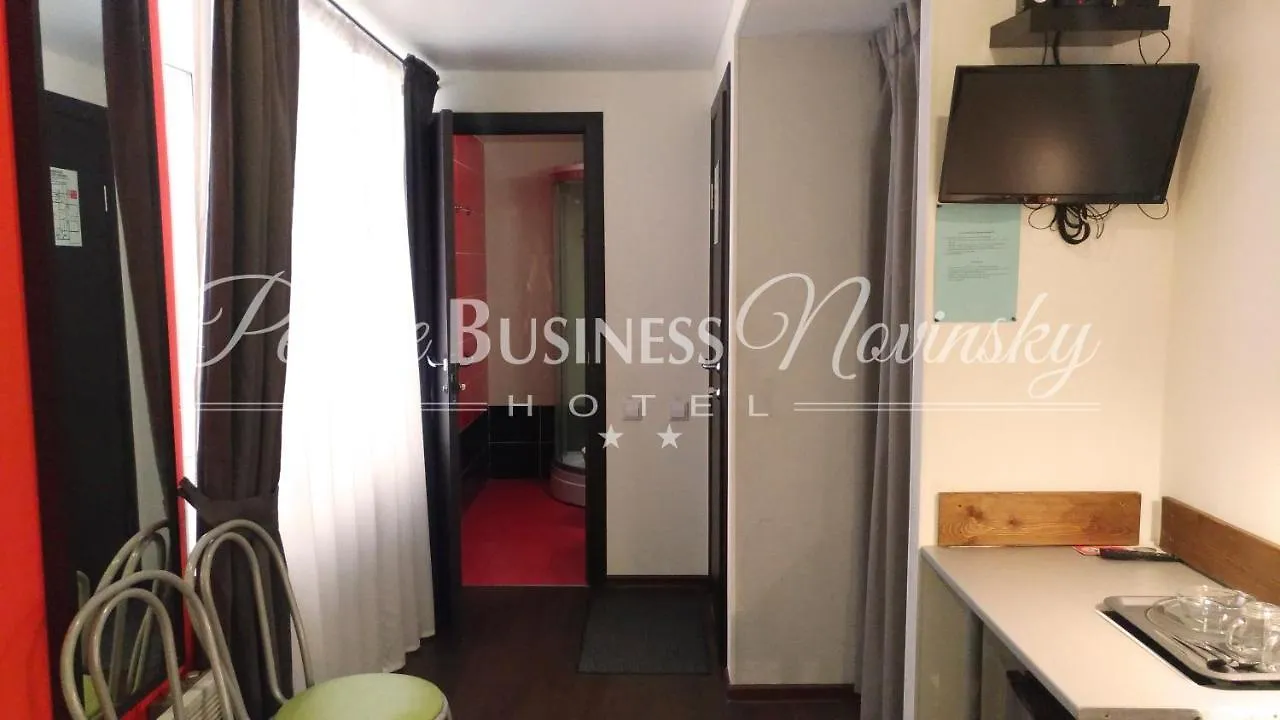 People Business Novinsky Hotel Mosca