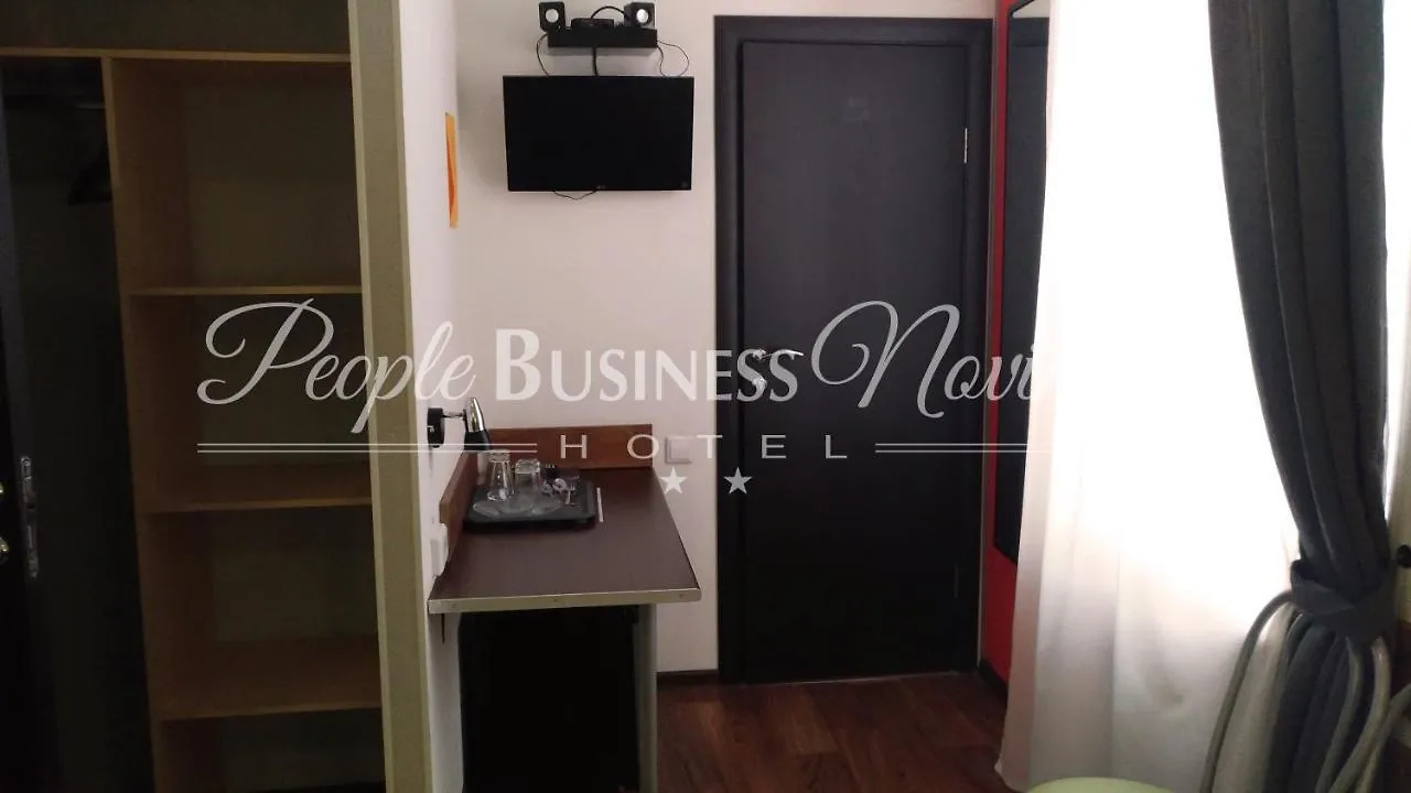 People Business Novinsky Hotel Moscow