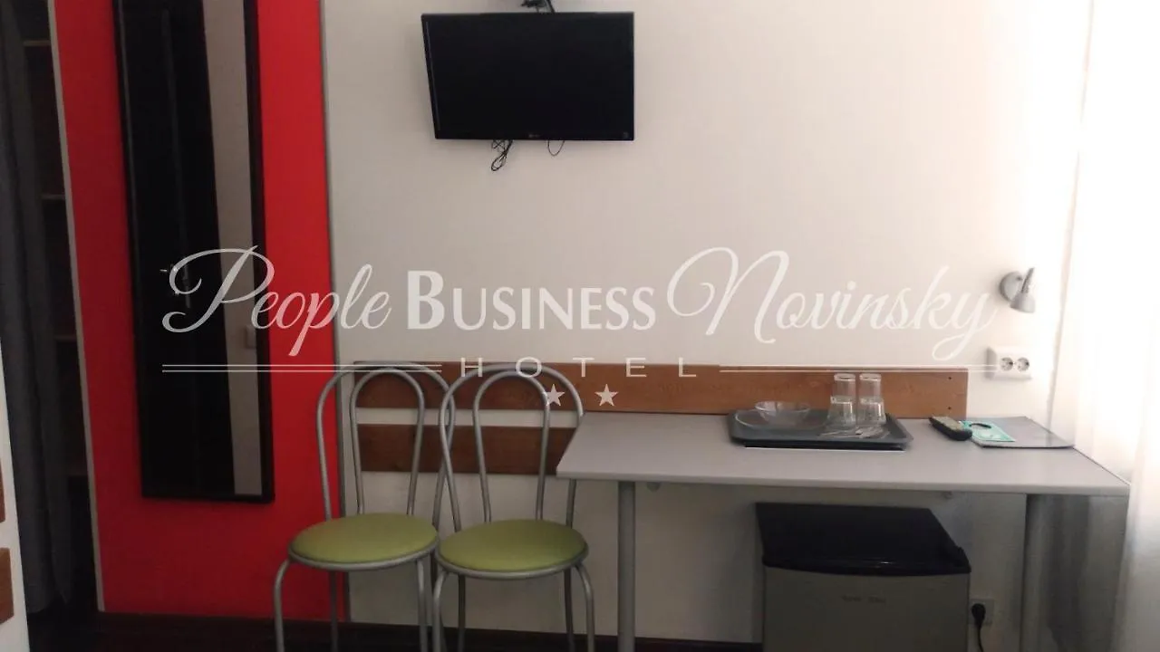 People Business Novinsky Hotel Mosca