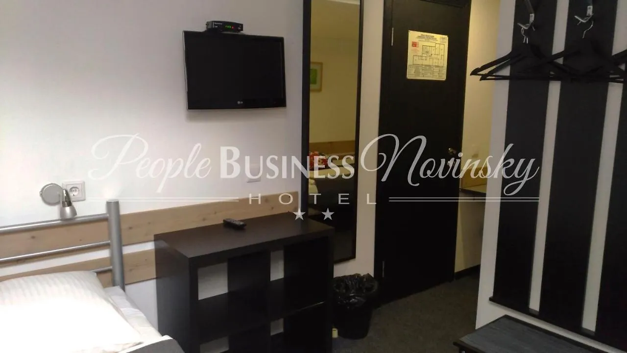 People Business Novinsky Hotel Mosca