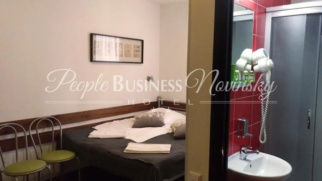 People Business Novinsky Hotel Mosca